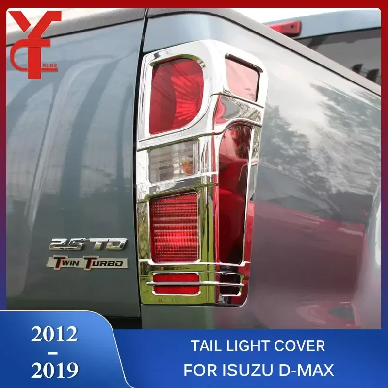 מכסה פנס אחורי לאיזוזו D-Max - תמונה 5
