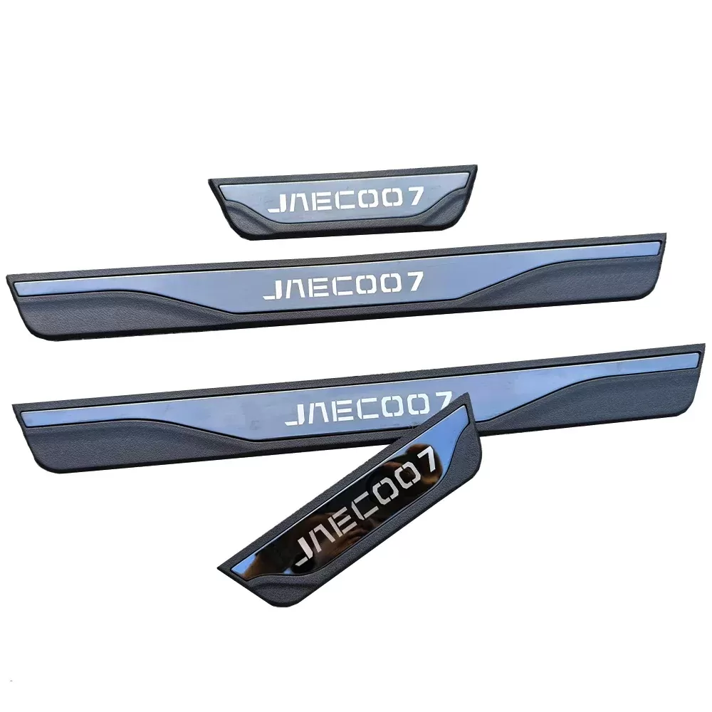 כיסוי מגן לפתחי דלת Jaecoo J7 - תמונה 5