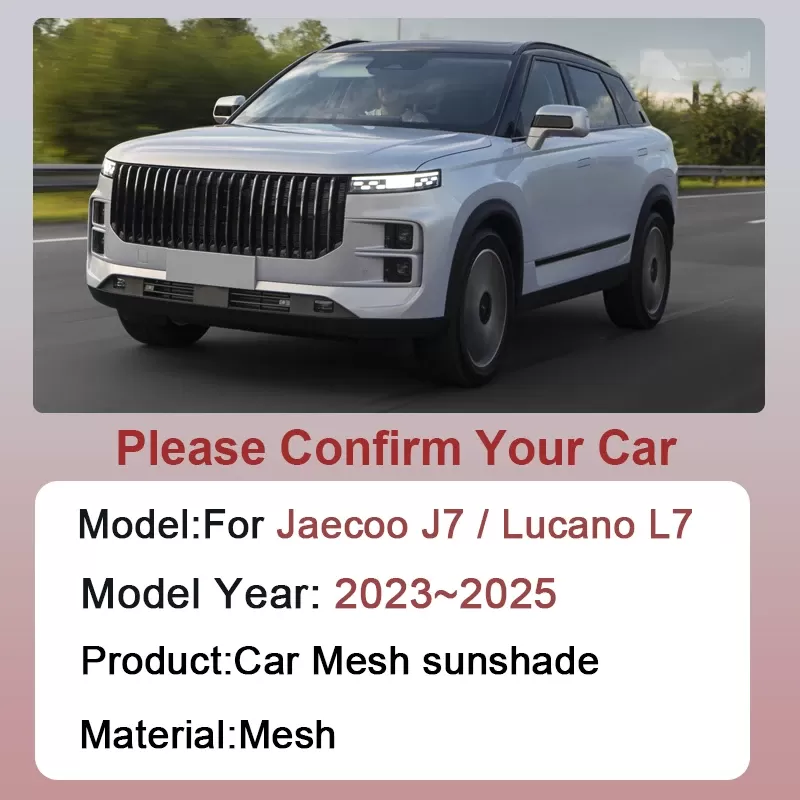 כיסוי שמש לרכב Jaecoo J7 / Lucano L7 - תמונה 2