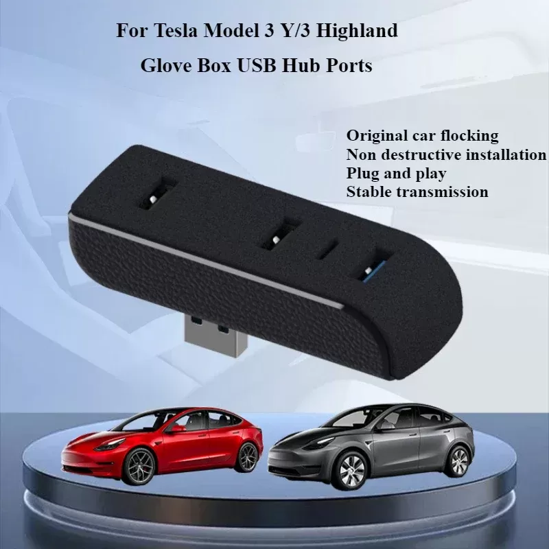 תחנת עגינה לרכב טסלה מודל 3/Y עם USB - תמונה 5
