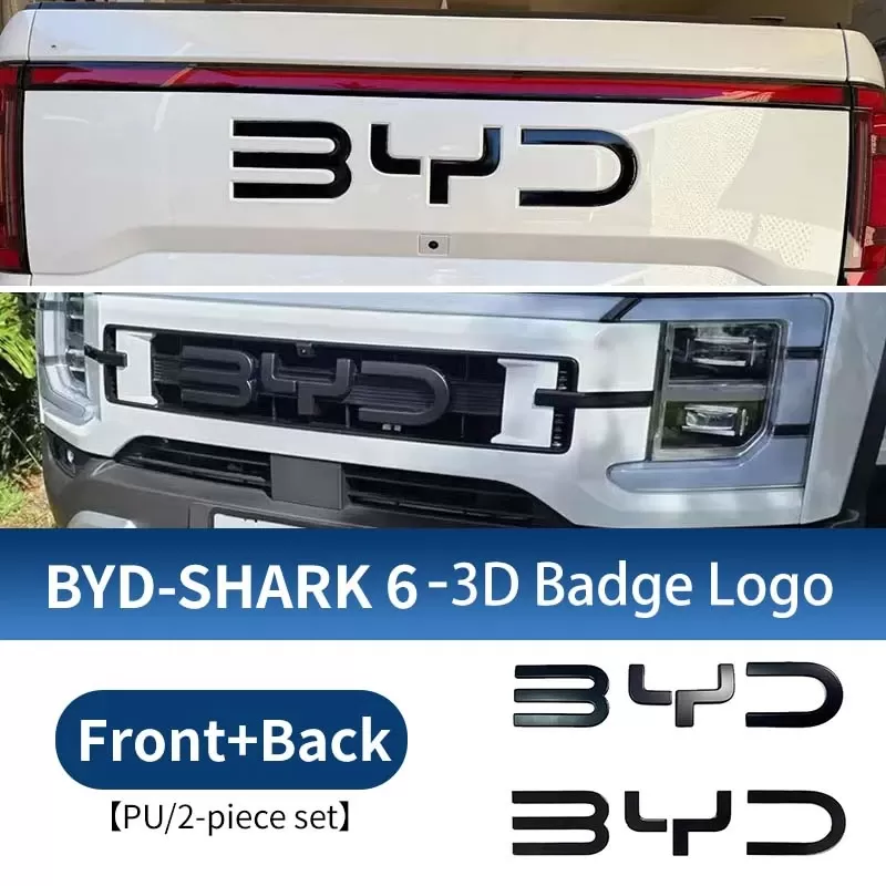מדבקת לוגו 3D לשקע קדמי BYD Shark 6 - תמונה 6