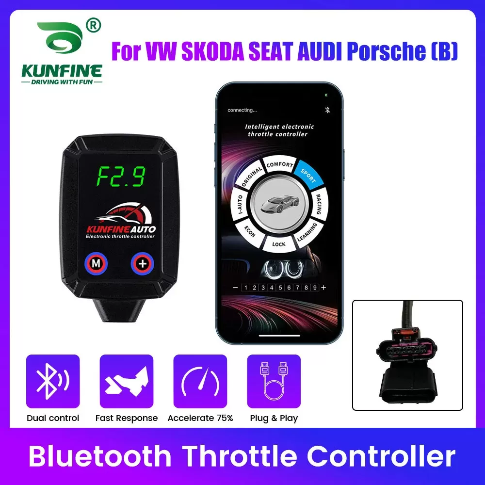 בקרת דחף אלקטרונית Bluetooth לרכב - תמונה 2