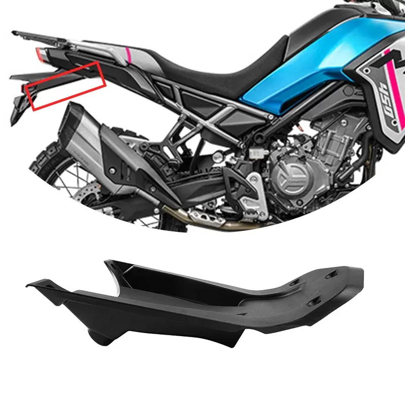 מגן בוץ אחורי CFMOTO 450MT - איכות ושמירה - תמונה 2