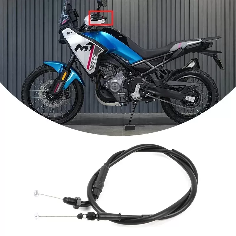 כבל מצמד מתכוונן CFMOTO 450MT - תמונה 2