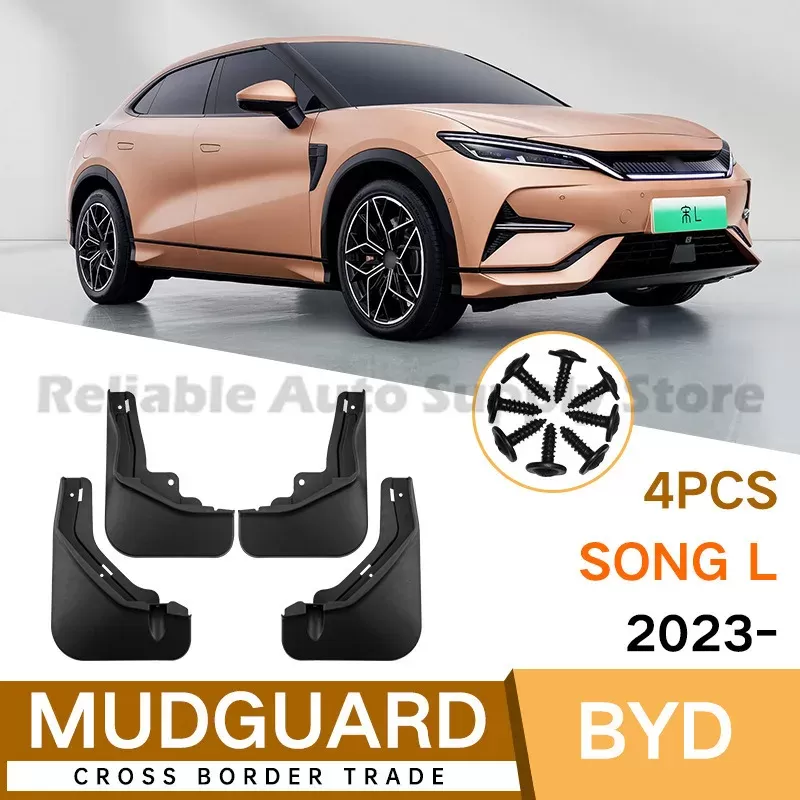 מגן בוץ לרכב BYD Song L 2023 - איכות גבוהה - תמונה 2