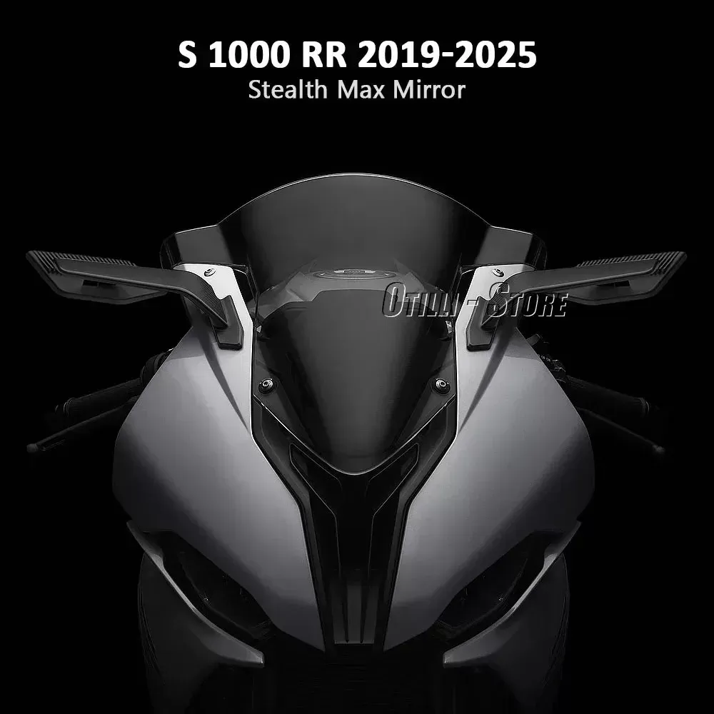 מראה אחורית מתכווננת לאופנוע BMW S1000RR - תמונה 2