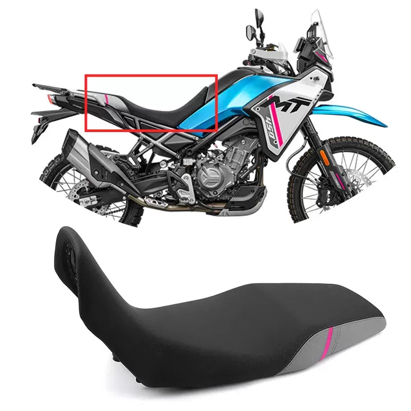 כרית מושב לאופנוע CFMOTO 450MT - נוחות מקסימלית - תמונה 2