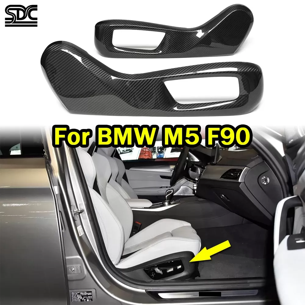 כיסויי צד למושב מקרבון לרכב BMW M5 F90